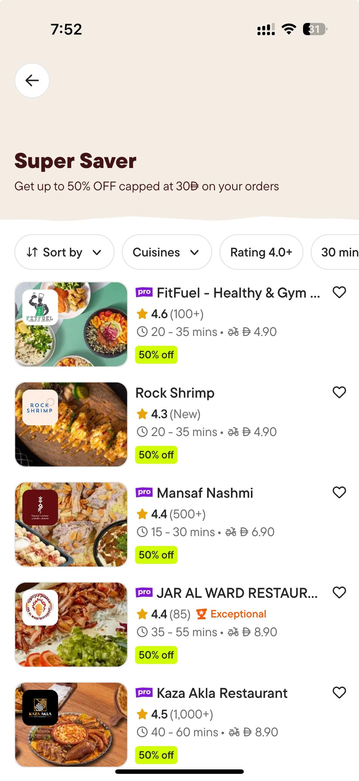 App screenshot 2